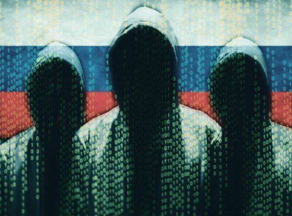 Русские хакеры не дают покоя конгрессменам Русские хакеры не дают покоя конгрессменам