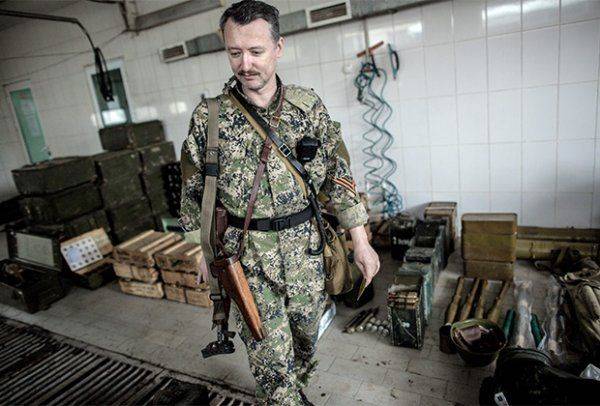 «Бородай вывез Стрелкова из Донецка в невменяемом состоянии» «Бородай вывез Стрелкова из Донецка в невменяемом состоянии»