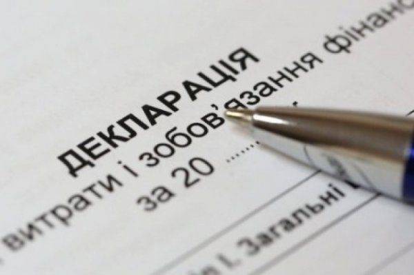 Рада требует е-деклараций от журналистов и активистов. Но «честных проституток» не тронут Рада требует е-деклараций от журналистов и активистов. Но «честных проституток» не тронут