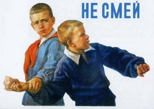 Навальныйюгенд Навальныйюгенд