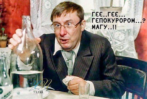 Экс-пресс-секретарь СБУ Речинский: Вороненкова под пулю подставил Луценко Экс-пресс-секретарь СБУ Речинский: Вороненкова под пулю подставил Луценко