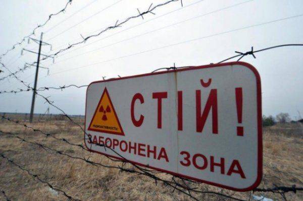 Ядерные игры СБУ: Киев начал атомный шантаж Запада Ядерные игры СБУ: Киев начал атомный шантаж Запада