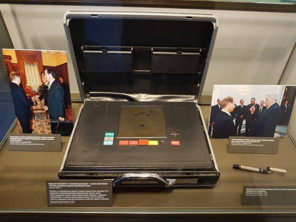 На что потратить 7 бюджетных миллиардов На что потратить 7 бюджетных миллиардов