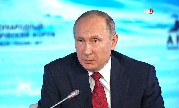 Президент РФ Владимир Путин выступил на международном форуме, посвященном Арктике Президент РФ Владимир Путин выступил на международном форуме, посвященном Арктике