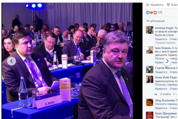 Близость Михаила Саакашвили и главного политика Украины попала на фото Близость Михаила Саакашвили и главного политика Украины попала на фото