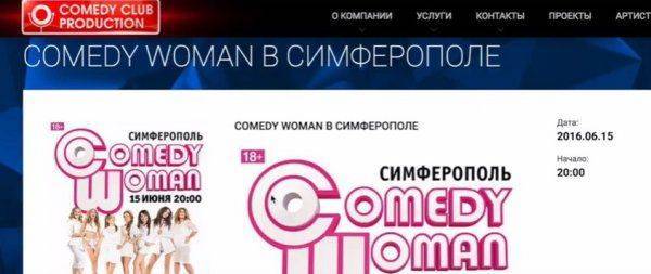 Анатолий Шарий опозорил и посадил в лужу СБУ вместе со всеми силовыми структурами Украины Анатолий Шарий опозорил и посадил в лужу СБУ вместе со всеми силовыми структурами Украины