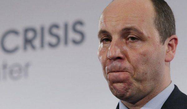 Антанта дурака со справкой Антанта дурака со справкой