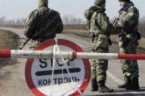 Последние новости Донбасса: слияния с Украиной не будет!  Последние новости Донбасса: слияния с Украиной не будет!