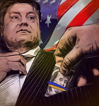 Прибалты заставят Порошенко ответить за каждый украденный цент Прибалты заставят Порошенко ответить за каждый украденный цент