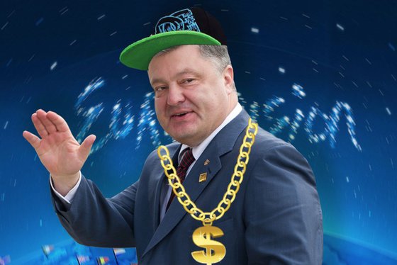 EBU дисквалифицирует Джамалу и заставит Порошенко петь рэп EBU дисквалифицирует Джамалу и заставит Порошенко петь рэп