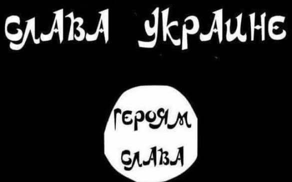 Кто бы сомневался: звонки о минированиях в России поступают с территории Украины Кто бы сомневался: звонки о минированиях в России поступают с территории Украины