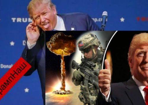 3 Мировая Война: Трамп просто отдает свой долг Ротшильдам 3 Мировая Война: Трамп просто отдает свой долг Ротшильдам