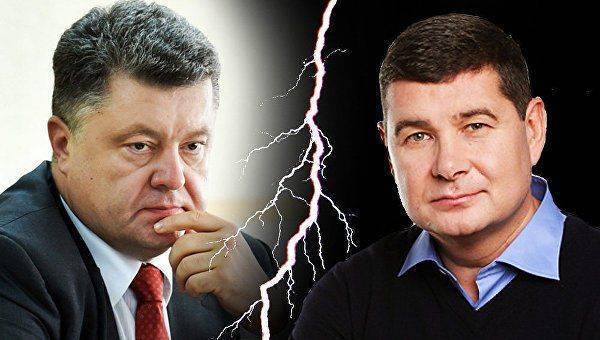Нардеп Онищенко хочет «слить» Порошенко: день уже назначен Нардеп Онищенко хочет «слить» Порошенко: день уже назначен