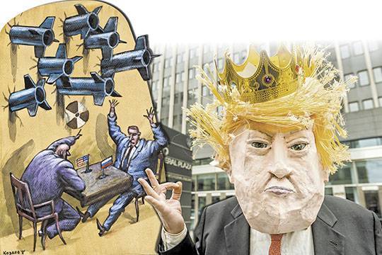 Трампогейт Трампогейт