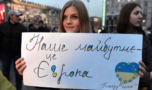 Две секты Украины - ССБ и ССП. «Секта Святого Безвиза» и «Секта Святого Присоединения» Две секты Украины - ССБ и ССП. «Секта Святого Безвиза» и «Секта Святого Присоединения»