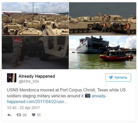 Переброска американской военной техники: Куда поплывут эти машины смерти?