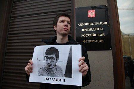 «Журналист» без паспорта. Размышления после теракта в питерском метро «Журналист» без паспорта. Размышления после теракта в питерском метро