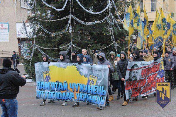 Расизм в Мариуполе... Расизм в Мариуполе...