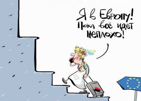 Безвиз. Не для всех, и ненадолго Безвиз. Не для всех, и ненадолго