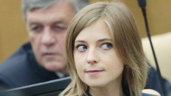 Не пора ли Поклонскую лишить гражданства? Не пора ли Поклонскую лишить гражданства?