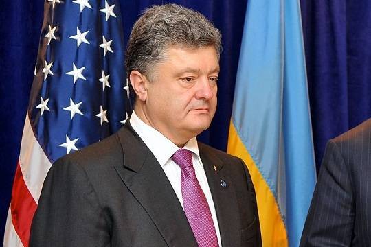 Янки загнали президента Украины в кадровую ловушку Янки загнали президента Украины в кадровую ловушку