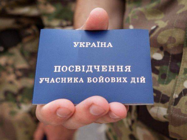 Украина – це маршрутка: Почему водители общественного транспорта ненавидят АТО Украина – це маршрутка: Почему водители общественного транспорта ненавидят АТО
