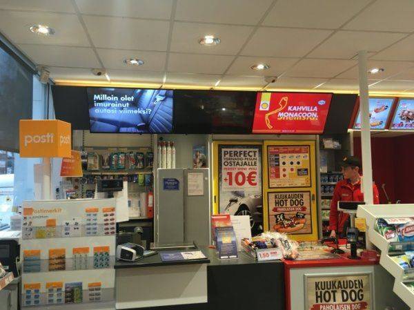 Взгляд россиянина: “Финляндия и Россия: Семь плюсов с каждой стороны” Взгляд россиянина: “Финляндия и Россия: Семь плюсов с каждой стороны”