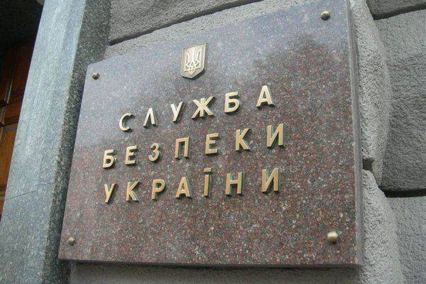 Протестовавшего против написания сыном писем на фронт «АТОшникам» вызвала СБУ  Протестовавшего против написания сыном писем на фронт «АТОшникам» вызвала СБУ