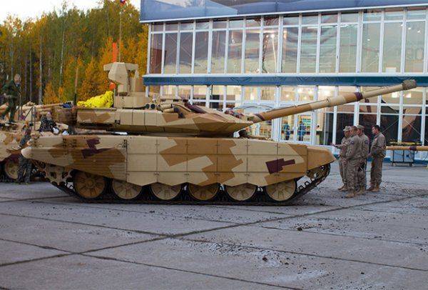 Почему перенос выставки Russia Arms Expo в Подмосковье — ошибка Почему перенос выставки Russia Arms Expo в Подмосковье — ошибка