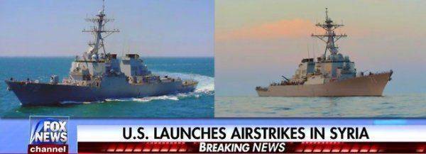 Вежливая аналитика: Надуманный предлог и непредсказуемые последствия удара по Сирии Вежливая аналитика: Надуманный предлог и непредсказуемые последствия удара по Сирии