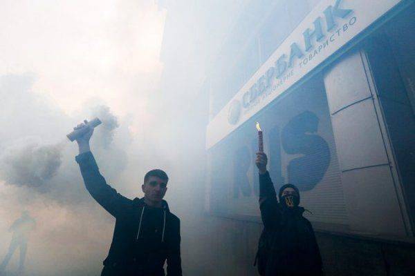 Национальный банк Украины просит защитить российские банки Национальный банк Украины просит защитить российские банки