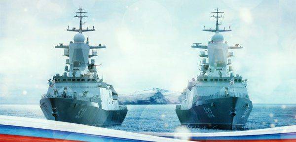 Корветы «Бойкий» и «Совершенный» отправились искать подлодки в Атлантике Корветы «Бойкий» и «Совершенный» отправились искать подлодки в Атлантике