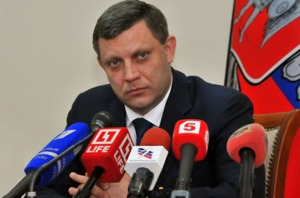 Киевляне спрашивают у Захарченко о том, как примкнуть к подполью Киевляне спрашивают у Захарченко о том, как примкнуть к подполью