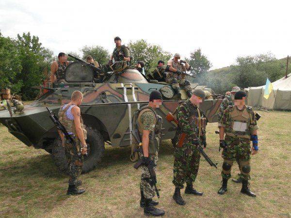 Батальон "Кривбасс" в боях на Донбассе Батальон "Кривбасс" в боях на Донбассе