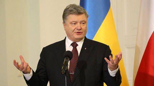 Захарченко, приди — Бандеру убери Захарченко, приди — Бандеру убери