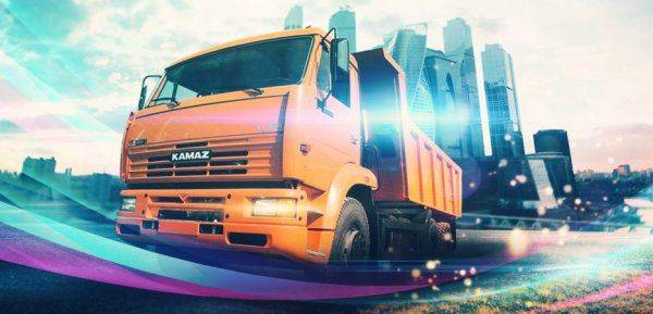 Чем удивит «КАМАЗ» на международной выставке «КомТранс-2017» Чем удивит «КАМАЗ» на международной выставке «КомТранс-2017»