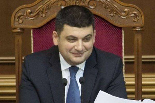 Воскрешение Гройсмана Воскрешение Гройсмана