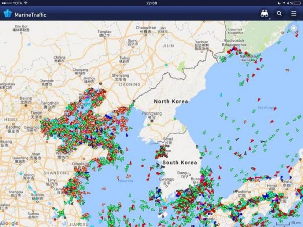 Как и почему США и КНДР отложили Третью мировую