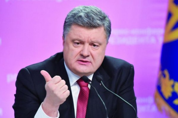 Закон, которого нет: Порошенко подписал указ о праздновании 21-й годовщины Конституции Украины Закон, которого нет: Порошенко подписал указ о праздновании 21-й годовщины Конституции Украины