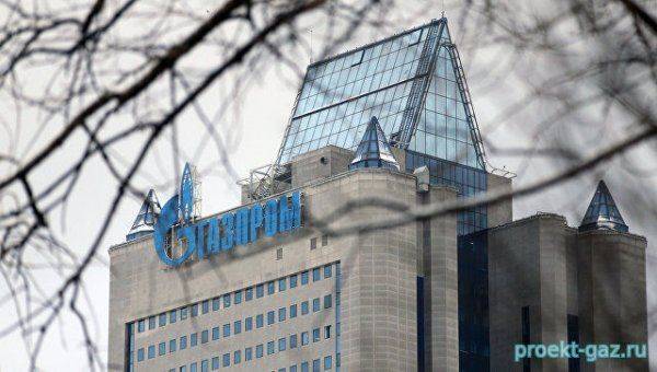 Украина не готова арестовать транзитный газ "Газпрома" Украина не готова арестовать транзитный газ "Газпрома"