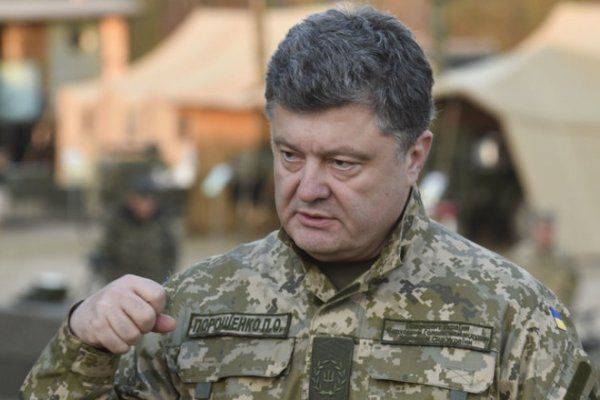 Как и ожидалось: Порошенко просит США начать вооруженную интервенцию в Донбасс Как и ожидалось: Порошенко просит США начать вооруженную интервенцию в Донбасс