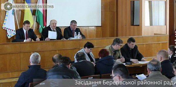 «Единая страна»: Депутаты в Закарпатье уже заседают под флагом Венгрии  «Единая страна»: Депутаты в Закарпатье уже заседают под флагом Венгрии