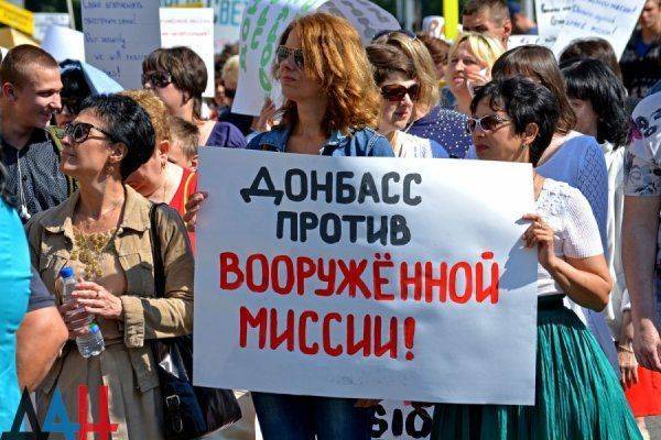 Порошенко просит ввести войска   Порошенко просит ввести войска