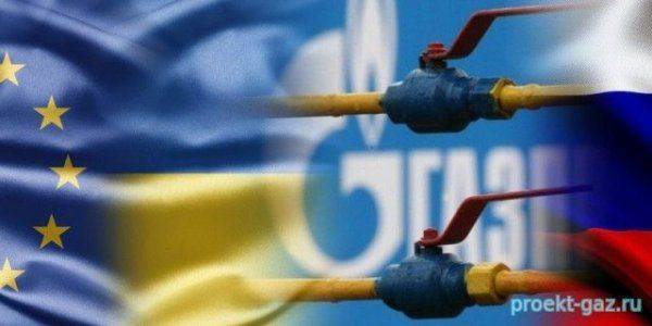 Экспорт газа: настоящих буйных мало, но они есть на Украине Экспорт газа: настоящих буйных мало, но они есть на Украине