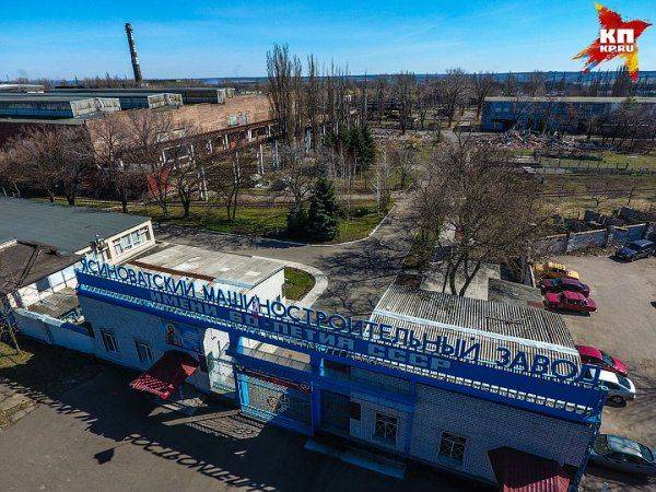 Донбасс в Блокаде: Не кормить карателей Донбасс в Блокаде: Не кормить карателей