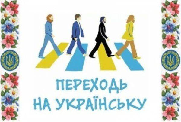 «Онижедети» принесли за день в СБУ 700 доносов на российских звезд  «Онижедети» принесли за день в СБУ 700 доносов на российских звезд