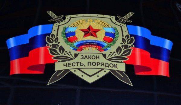 В МВД ЛНР объявили в розыск сотрудников телеканала «Интер» и Бочкалу В МВД ЛНР объявили в розыск сотрудников телеканала «Интер» и Бочкалу