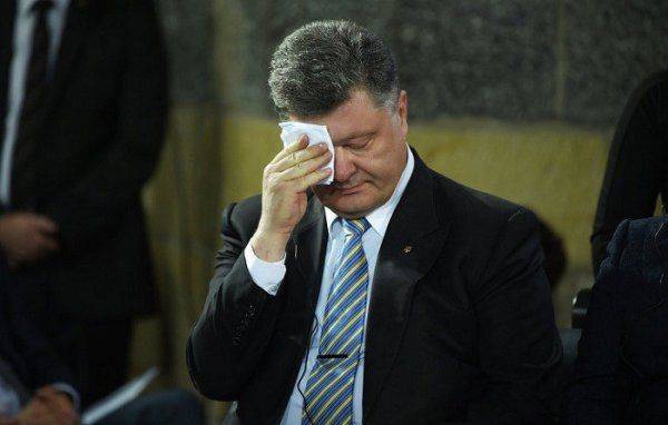 Порошенко закрыл глаза на очевидную измену Геращенко Порошенко закрыл глаза на очевидную измену Геращенко