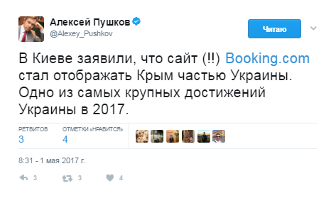 С праздником, хохлы, достучались! С праздником, хохлы, достучались!