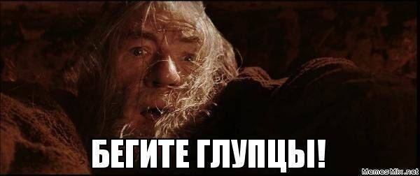 Возмездие неизбежно Возмездие неизбежно
